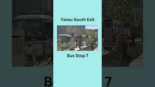 ⛩️🍙A Quick Guide✈️ from Tokyo station to Narita Airport by bus 🚌 only 💴¥1,000yen