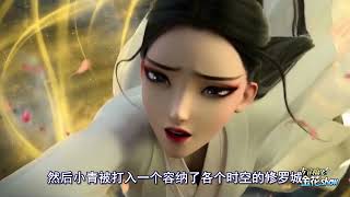 暴躁吐槽《白蛇2：青蛇劫起》，国漫电影天花板？看完直呼遭不住