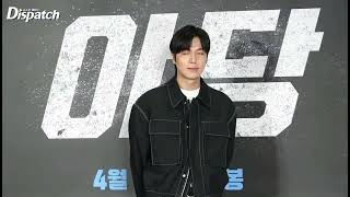 Lee Min Ho | Attends Yadang: The Snitch Movie Premiere April 23, 2025