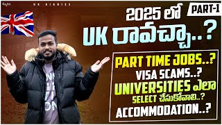 Is it good or bad going to UK 🇬🇧 in 2025 Part1 తెలుగు లో #ukteluguvlogs #abroadstudies #viralvideo