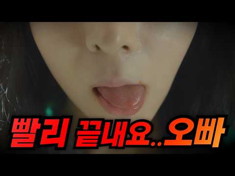 하필이면 "필살기가 입이라는 그녀"가 일하면서 시골 노래방이 너무 바빠졌다...웨이브추천작 [영화리뷰/결말 포함]