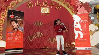 《音乐卡奇》新年表演 | MusicKaki CNY 2019-2