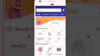 umang download umangapp umang umang app se pf withdrawal