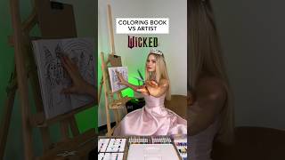 COLORING BOOK VS ARTIST🩷 WICKED💚 DID YOU FIND HIDDEN SEMBOL?🧹#wicked #art #drawing #elphaba