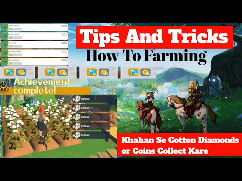 Cotton Khahan Pe Milega Dawnlands Game me|Kheti Kaise Kare|Dawnlands Tips & Secret Tricks| Game Play