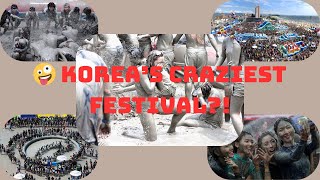 Boryeong Mud Festival 2025 - Korea’s Wildest Summer Experience | Chill & Fun by Daecheon Beach!