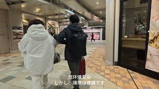 在日本买房这九种房产不要碰，小心驶得万年船 #日本房产 #日本投资 #日本移民