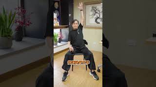 師父接招！「抽筋」怎麼辦？如何快速緩解抽筋？教你一招簡單立刻學！快速恢復超有感！ #衛子雲 #衛子雲有氧氣功 #生活妙招 #生活訣竅 #養生 #養身 #小李飛刀 #陸小鳳 #師父接招 #shorts