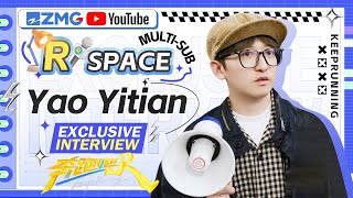 PD Yao drops BTS secrets & teases the new special season! / Keep Running S13 Exclusive Interview