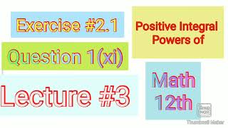 2nd year Maths, Important Question #1(xi). Differentiation@Math Lectures