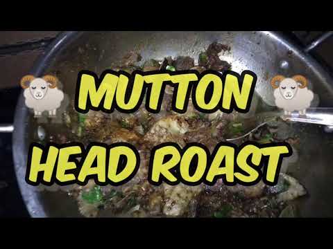 Mutton head roast|Mutton 🐏 head roast recipe| పొట్టెలు 🐏 తలకాయ రోస్ట్