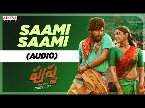 Saami Saami Audio | Pushpa - The Rise | Allu Arjun | Rashmika Mandanna | Devi Sri Prasad