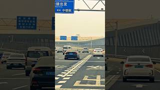 #北京 #中国 #youtubeshorts #shorts #fyp #2025#トレンド #バイラル #foryou #旅行 #fypシ゚バイラル #asmr