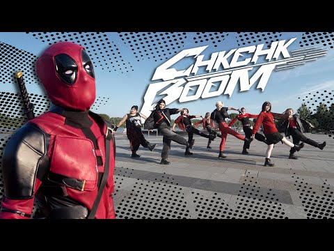 [ KPOP IN PUBLIC ] Stray Kids "Chk Chk Boom" DANCE COVER BY THE BEAT (FROM UKRAINE)