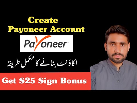 How to Create Payoneer Account in Pakistan 2022 & Get a Sign Up Bonus of $25  - Mujahid Tech YT
