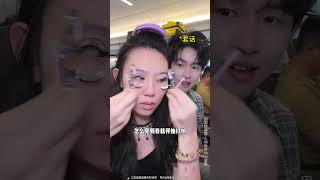 缘分悄悄的来了！#有趣的視頻 #反转剧情 #缘分 #搞笑 #爱情 #化妆 #funny #makeupchallenge #love