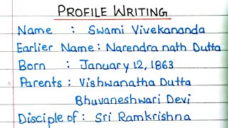 Profile Writing | How to write Profile in Exam | Profile writing TIPS | Profile writing Individual