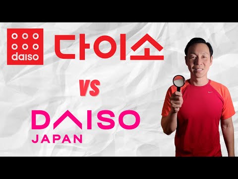 The MYSTERY Behind Daiso's Logo