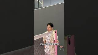 当你的双打搭档是后场重炮手羽球人 双打 剧情 抽象