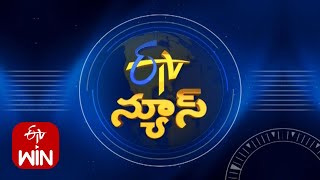 7 AM  | ETV Telugu News | 26th July "2025