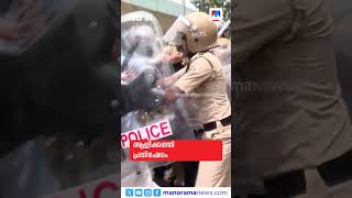 പ്രധാനവാര്‍ത്തകള്‍ ഒരുമിനിറ്റില്‍, ന്യൂസ് ബുള്ളറ്റ് ​| News Bulletin | Latest News | News Update