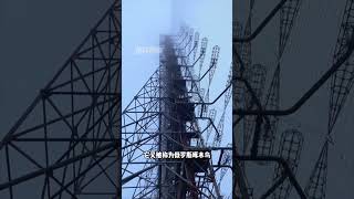 世界上最大的雷达，每次运行都会影响全球#科普 #知识 #冷知识