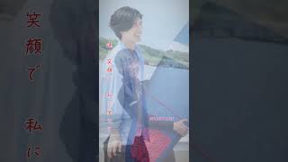 ☆三浦春馬☆夏の音 by GReeeeN    #三浦春馬くん #三浦春馬 #歌詞動画