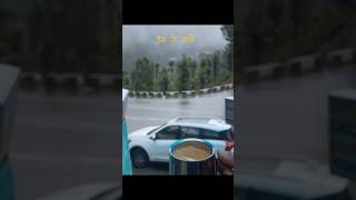 Art of Letting Go🏞️❤️. #vnedit #vn #vnstatus #vncodes #viral #trending #pahad#love #nature #riding