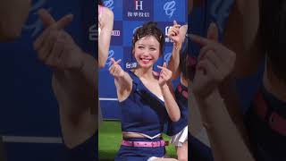 笑死李雅英這哪招😂慈妹直接嚇到@yyyoungggggg #李雅英 #이아영 #fubonangels #啦啦隊