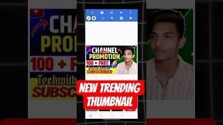 📱Pixellab Se Thumbnail Kaise Banaye | Viral Thumbnail Design 2025 | YouTube Thumbnail Tutorial🔥