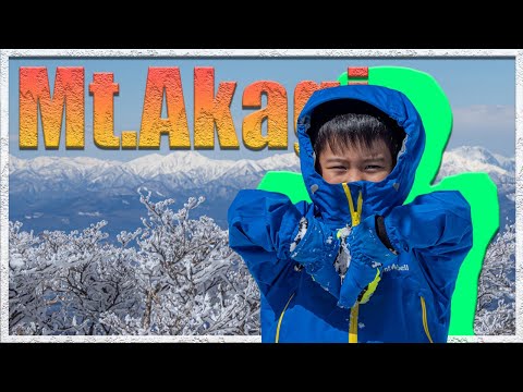 【登山Vlog】赤城山 王道コース黒檜山〜駒ケ岳を縦走｜親子登山 #YAMAP動画コンテスト2020