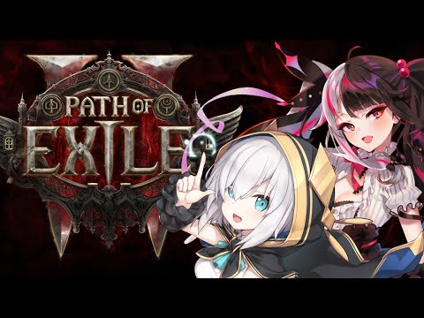 #08【 Path of Exile 2 】第三章  1デス×５００円貯金(ごはんだい)　よるみんと【アルス・アルマル/にじさんじ】