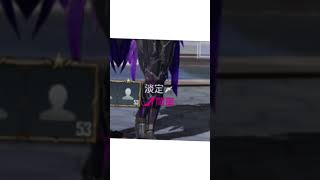 我已經唔知我究竟改咗幾多次名💩