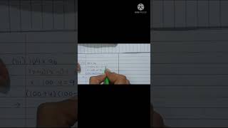 Class 9th Mathematics | Exercise 2.5 Q.2 (iii) | Polynomials | #shorts #short #class9th #class9maths