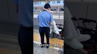 天天傳遞正能#愛心#善良#情感#shorts