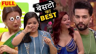 Laughter Chefs Season 2 Elvish yadav Rubina Ankita Krishna Abhishek Bharti Singh Comedy