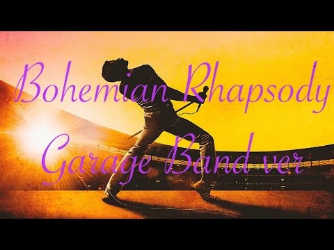 ガレージバンドで作ったボヘミアンラプソディ※フルではありませんBohemian Rhapsody made with a garage band ※It's not full.
