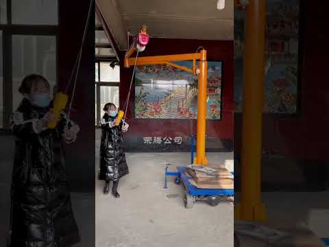# folding arm crane manufacturer # folding arm crane # lifting and lifting # small 197#折臂吊廠家 #折臂吊 #起