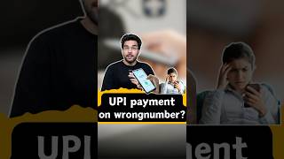 UPI Payment on Wrong Number? #finance #money #business #gkhindi #gkindia #basicgyaan