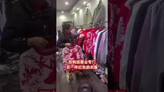 31日明天早上九点半一起迎新年，给老二做的品牌，先给特粉尝鲜，不见不散！迎新年 防脱洗发水 ！