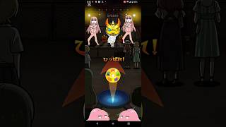 ぼざろコラボ感謝！みんなも"結束バンド"の曲を聴いてね#モンスト #shorts #ぼっちざろっく ぼ