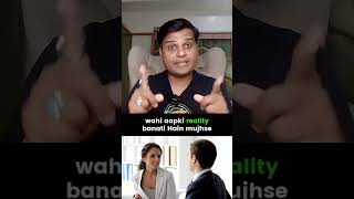 Sabse Powerful Baat | One Thought That Can Change Your Life | Nitin Rajput