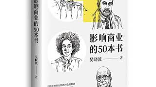 政府为会么干预经济 3 政府干预的途径