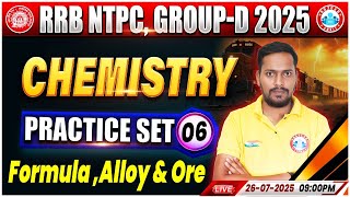 RRB NTPC Science Classes 2025 | Group D Chemistry Practice Set #06 | RRB NTPC Chemistry MCQs