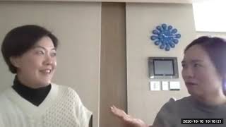 201016 역시스카이 셋업미팅 2 엘리베이트피치 부스트 박새롬과이지윤