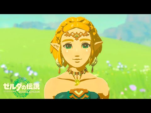 ゲーム史上最高傑作と名高い神ゲー『 ゼルダの伝説 ティアーズ オブ ザ キングダム 』#17 END