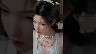 Han Li and Song Yu secretly confront and test each other #AMortalsJourney #shorts #madebybilibili