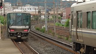 JR西日本 223系2500番台 RS56編成 草津線からの普通 京都行き 223系2000番台 V編成+225系0番台 I1編成 A新快速 敦賀行き+米原行き 石山駅 20250722