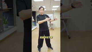 師父接招！我就穩！搭捷運沒位置坐晃來晃去怎麼辦？簡單的小訣竅就可以運用在日常生活！一起學！  #衛子雲 #健康 #氣功 #衛子雲有氧氣功 #小李飛刀 #陸小鳳 #養生