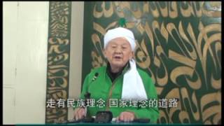02 2015 12 18冬月初八谢赫瓦尔兹
